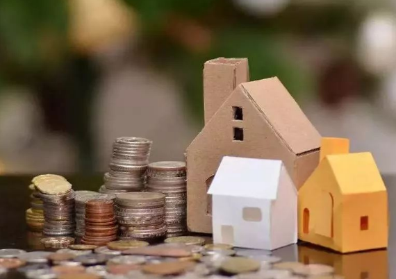 朔州公积金是在职的时候提取还是离职后提取好