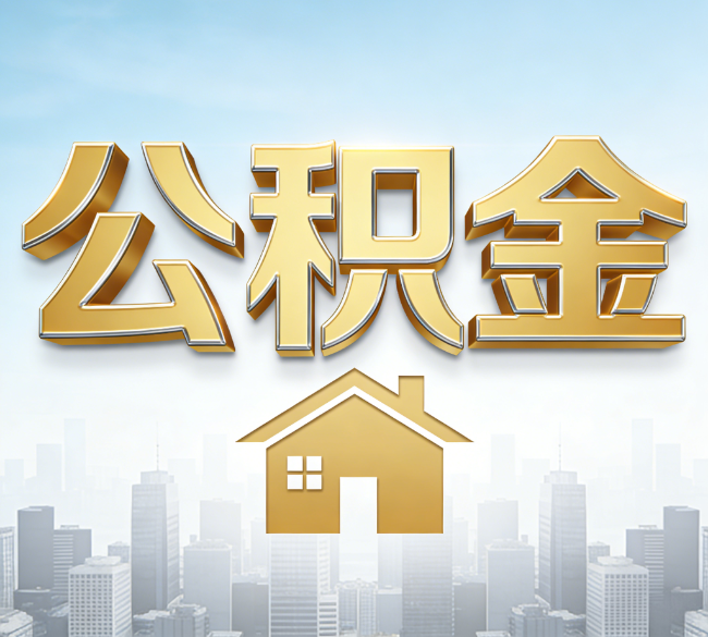 朔州从“跑腿办事”到“全周期管家”